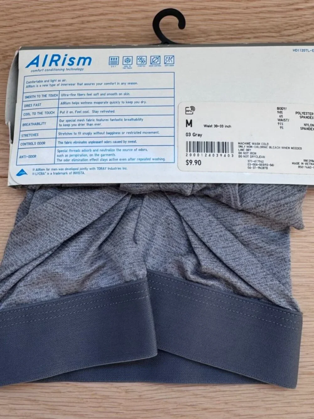 Uniqlo AIRism Men's Boxer Briefs Grey | Size Medium | New With Tags